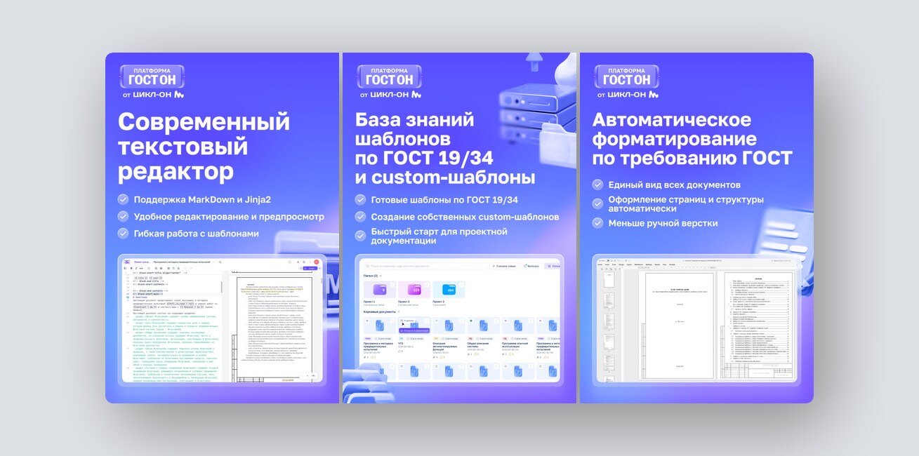ИИ-сериал из одной идеи, черновой монтаж видео в Premiere Pro за минуты и ещё 8 российских стартапов - 6
